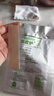 美皮護【雙眼皮疤痕療程裝】Mepiform美皮護疤痕貼醫美術(shù)后淡疤疤痕貼 【體驗裝】疤痕貼2.5x10cm*1片 曬單實(shí)拍圖