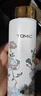 特美刻（TOMIC）保溫杯純鈦抗菌水杯梵高聯(lián)名便捷車載隨行口袋杯女七夕節(jié)禮物 曬單實(shí)拍圖