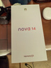 華為（HUAWEI） nova 14 512GB 羽砂黑 后置多焦段質(zhì)感人像 鴻蒙AI 100W超級快充 鴻蒙智能手機 曬單實(shí)拍圖