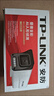 普聯(lián)（TP-LINK）TL-IPC544EP 400萬(wàn)雙光全彩遠程監控攝像頭POE供電/室外高清槍型 400萬(wàn)【無(wú)電源】（不帶支架） 焦距：4MM 曬單實(shí)拍圖