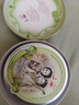 上海女人茉莉精油玉容保濕雪花膏80g面霜護(hù)手霜國貨特產(chǎn)禮物高鐵同款 曬單實拍圖