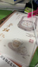 森馬（Semir）長(zhǎng)袖T恤女設(shè)計(jì)感滿印修身疊穿2025春季薄透網(wǎng)紗上衣109125101007 曬單實(shí)拍圖