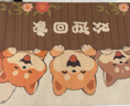 艾杰普絲圈入戶(hù)門(mén)地墊大門(mén)口進(jìn)戶(hù)門(mén)腳墊子可裁剪防滑墊進(jìn)門(mén)地毯80*120cm 曬單實(shí)拍圖