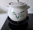 康舒（KANGSHU）煤氣灶專用大容量陶瓷砂鍋燉鍋家用煮粥煲湯湯鍋傳統(tǒng)中式湯煲燉煲 湯鍋(可燉整鴨)運損補發(fā) 4500ml 曬單實拍圖