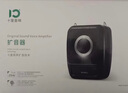 十度（SHIDU）S92小蜜蜂擴音器教師專用無線領(lǐng)夾麥克風音響講課上課戶外藍牙擴音頭戴手持播放喊話器大音量音箱 【經(jīng)典黑】2.4G無線領(lǐng)夾版丨國補立減15% 曬單實拍圖