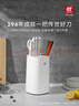 雙立人（ZWILLING）Pollux雙重除菌刀具套裝大白盾中片刀多用刀剪刀斬刀珍珠白6件套 曬單實拍圖