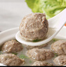 大希地潮汕牛肉丸250g*4 火鍋食材關(guān)東煮丸子燒烤空氣炸鍋麻辣燙 曬單實(shí)拍圖