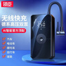 領臣（LINGCHEN）充氣泵車載打氣泵電動車輪胎補氣自行車打氣筒家用汽車智能測胎壓 曬單實拍圖