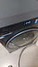 海爾（Haier）【25年旗艦新品】10公斤晶彩屏超薄直驅滾筒洗衣機全自動(dòng)六位減震大容量BE37E精華洗2.0國家補貼 洗烘+直驅超薄+1.15洗凈比+智投+藍盾除菌 曬單實(shí)拍圖