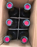 張?jiān)０舜鶱118解百納蛇龍珠干紅葡萄酒整箱聚會(huì)宴席送禮紅酒國貨 曬單實(shí)拍圖