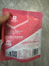三只松鼠榴蓮干30g/袋 凍干榴蓮蜜餞果干休閑零食辦公室小吃 曬單實(shí)拍圖