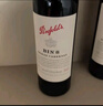 奔富（Penfolds）BIN8設(shè)拉子赤霞珠干紅葡萄酒 750ml*1支 原瓶進(jìn)口木塞【澳版】 曬單實(shí)拍圖
