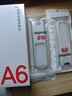有道詞典筆A6Pro/A6英語點(diǎn)讀筆小初高電子詞典掃描筆翻譯筆單詞筆學(xué)習(xí)翻譯神器新課標(biāo) 【基礎(chǔ)查詞翻譯】A6 16GB 性價(jià)比入門款 曬單實(shí)拍圖