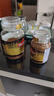 摩可納（Moccona）經(jīng)典8號凍干速溶黑咖啡100g瓶裝 深度烘焙進(jìn)口拿鐵美式冷萃0脂0糖 曬單實(shí)拍圖