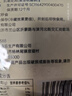 云山半 泡椒藕帶400g 低脂肪開(kāi)袋即食 洪湖特產(chǎn)農(nóng)家下飯菜涼菜泡菜 曬單實(shí)拍圖