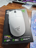 雷蛇（Razer）毒蝰v3pro專(zhuān)業(yè)版 輕量化無(wú)線(xiàn)游戲鼠標(biāo) 人體工程學(xué)設(shè)計(jì)宏電競(jìng)鼠標(biāo)  lol吃雞CSGO瓦羅蘭特鼠標(biāo) 白色（輕約55克 自帶8KHZ接收器） 曬單實(shí)拍圖