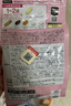 FANCL HealthScience女性50+每日營(yíng)養包30日量VC輔酶Q10中老年復合維生素營(yíng)養品 曬單實(shí)拍圖