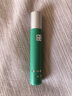 圃式生活護眼膏樂(lè )活圃美多護眼膏理視康圃式生活百草植萃滋潤眼部精華乳膏 圃式生活*1盒+贈護眼貼 曬單實(shí)拍圖