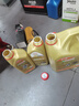 嘉實多（Castrol）機油保養(yǎng)單次卡 嘉實多智E極護全合成  5W-30 SP 6L 30天可用 曬單實拍圖