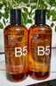 BAILUHUI2瓶B5收縮毛孔粗大修復(fù)細致濕敷水補水保濕爽膚水化妝水禮物 曬單實拍圖