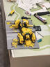 樂高LEGO 10338大黃蜂變形金剛生日禮物家居裝飾 曬單實拍圖