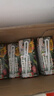 一甸園一日量蔬菜汁100%NFC果蔬汁飲料200ml*24盒整箱果汁液斷代餐 曬單實(shí)拍圖