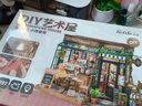 若態(tài)若來diy小屋小熊餐吧積木玩具手工拼裝拼圖七夕情人節(jié)生日禮物女 曬單實(shí)拍圖