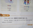 【易蓓】小學(xué)英語(yǔ)睡前閱讀一二三四五六年級時(shí)文閱讀傳統文化童謠故事美文繪本口語(yǔ)練習作文寫(xiě)作素材詞匯積累課外閱讀書(shū) 【英語(yǔ)+語(yǔ)文】睡前閱讀 3年級 曬單實(shí)拍圖