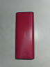 諾基亞（NOKIA）108 4G 移動(dòng)聯(lián)通電信廣電全網(wǎng)通 2.4英寸雙卡雙待 直板按鍵學(xué)生老人老年人功能機(jī)備用手機(jī) 粉色 曬單實(shí)拍圖