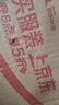 美·雅·挺高中生內(nèi)衣女運(yùn)動(dòng)跑步防震青春發(fā)育期學(xué)生文胸聚攏防下垂提拉胸罩 曬單實(shí)拍圖