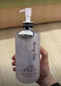 DEEP-BIO日本進(jìn)口水潤滋養保濕三合一精華水500ml 精華水500ml*1瓶 曬單實(shí)拍圖