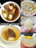 【源頭工廠(chǎng)】新鮮鴿子蛋寶寶孕婦水煮蛋超市新鮮即食禮盒早餐生鮮 10枚鴿子蛋 曬單實(shí)拍圖
