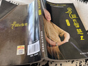 易經(jīng)的智慧全6冊 曾仕強  易經(jīng)入門(mén)書(shū)籍 曾仕強書(shū)籍全集 百家講壇易經(jīng)的奧秘 易傳國學(xué)八卦風(fēng)水書(shū) 曬單實(shí)拍圖