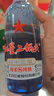 紅星二鍋頭 藍瓶綿柔8陳釀 清香型白酒 43度 500ml 單瓶裝 純糧口糧酒 曬單實(shí)拍圖