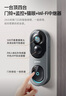 360可視門(mén)鈴6Pro 500萬(wàn)超清畫(huà)質(zhì)家用監控智能門(mén)鈴電子貓眼攝像頭無(wú)線(xiàn)wifi手機遠程查看對講 曬單實(shí)拍圖