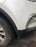駿諾車品自噴漆專用于吉利補(bǔ)漆筆汽車劃痕修復(fù)神器漆面深度刮痕修補(bǔ)點(diǎn)油漆 GL-81漢玉白色 遠(yuǎn)景X6 博越 自噴漆 曬單實(shí)拍圖