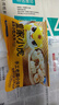 皇家小虎嵊州風(fēng)味手工老面小籠包2斤/約40個(gè) 早餐包子半成品食品 源頭直發(fā) 曬單實(shí)拍圖