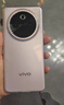 vivo Y300 Pro+ 12+256 微粉 7300mAh超薄藍(lán)海電池 第三代驍龍7s 金剛磐石架構(gòu)【贈(zèng)話費(fèi)券】國(guó)家補(bǔ)貼 曬單實(shí)拍圖