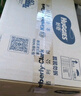 好奇（Huggies）鉑金裝小桃褲成長(cháng)褲XL96片(12-17kg)加大號尿不濕【消暑散熱】 曬單實(shí)拍圖