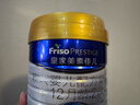 美素佳兒（Friso）皇家較大嬰兒配方奶粉 2段（6-12個月）乳鐵蛋白 新國標 皇家2段 800g 3罐 【專享】 曬單實拍圖
