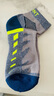 ALPINT MOUNTAIN埃爾蒙特CoolMax馬拉松專(zhuān)業(yè)跑步襪男款登山襪徒步襪短筒運動(dòng)襪子 曬單實(shí)拍圖