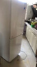 美的（Midea）195兩門(mén)二門(mén)雙開(kāi)門(mén)低噪租房小型家用電冰箱風(fēng)冷無(wú)霜小冰箱MR-195WE不串味以舊換新【國(guó)家補(bǔ)貼】 曬單實(shí)拍圖