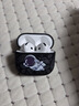 優(yōu)思頓airpods pro3保護套airpods4代蘋果耳機殼airpods pro二代保護套蘋果藍牙耳機無線殼項鏈潮 AirPods4代【飛人-黑】 曬單實拍圖