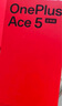 一加 Ace 5 12GB+256GB 全速黑 國家補(bǔ)貼 第三代驍龍 8 風(fēng)馳游戲內(nèi)核 冰川電池 oppo游戲AI智能5G手機(jī) 曬單實(shí)拍圖