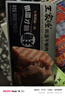 王家渡低溫午餐肉300g原味即食早餐三明治香腸肉腸燒烤涮煮火鍋方便速食 曬單實(shí)拍圖