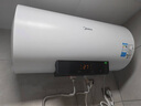 美的（Midea）儲水式電熱水器家用洗澡60升家電國家補貼2200W速熱一級能效節能安全防護加長(cháng)防電墻F6021-X1(S) 曬單實(shí)拍圖