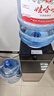 奧克斯（AUX） 飲水機家用立式辦公雙開(kāi)門(mén)柜式快速加熱飲水器 旗艦款【輕奢黑金溫熱】 溫熱型 曬單實(shí)拍圖