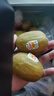 佳沛（zespri）新西蘭 新果季 陽(yáng)光金奇異果33粒原箱單果重約101-114g 獼猴桃 曬單實(shí)拍圖