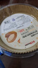 美進(jìn)家空氣炸鍋專(zhuān)用紙烤箱吸油紙托加厚食品級硅油紙烘焙紙墊 大號圓形 曬單實(shí)拍圖