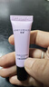 透蜜隔離霜30ml*2持妝遮瑕三合一提亮膚色妝前乳素顏霜生日禮物 曬單實(shí)拍圖